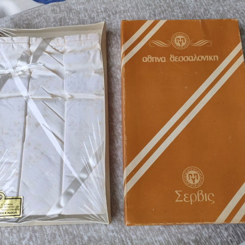 Vintage σετ τραπεζομάντιλου και πετσετών Αθήνα Θεσσαλονίκη καινούργιο, βαμβακερό