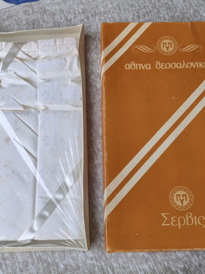 Vintage σετ τραπεζομάντιλου και πετσετών Αθήνα Θεσσαλονίκη καινούργιο, βαμβακερό