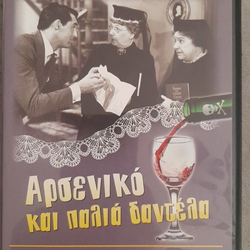 Comedy DVD collection new, 7 movies with subtitles