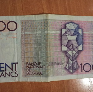 Χαρτονόμισμα από Βέλγιο 100 Cent Francs from Belgium