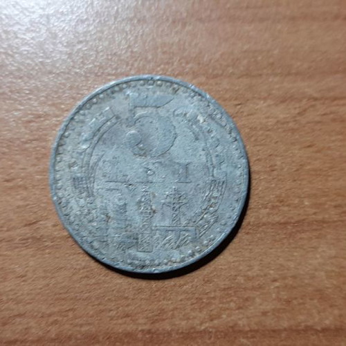Romanian coin collection used