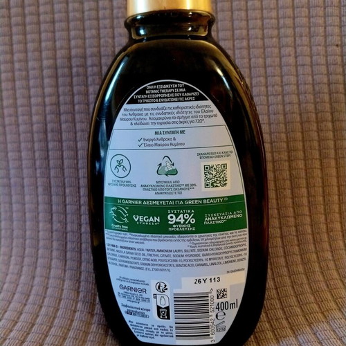 Garnier Botanic Therapy Magnetic Charcoal Shampoo new, vegan formula