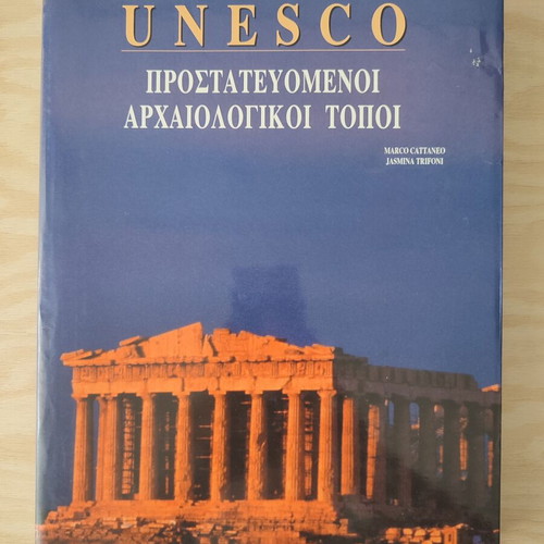 Unesco Protected Archaeological Sites Collectible Art Book like new