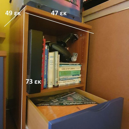Neoset shelf with drawer used