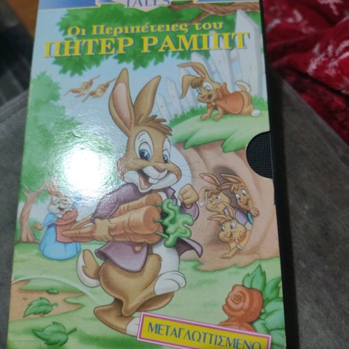 Peter Rabbit VHS used