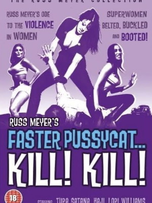 Faster Pussycat Kill...Kill! DVD like new, comedy action
