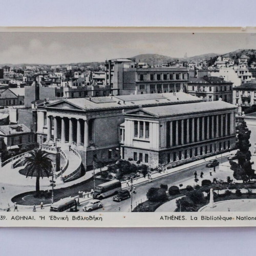 Lot of 22 postcards like new, Athens 1950s, DELTA publisher