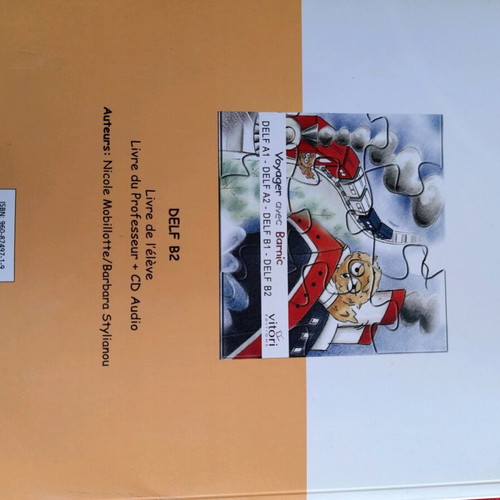 French Grammar B2 new language learning book