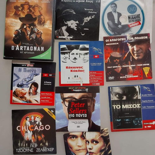 DVDs foreign and Greek movies like new, 19 discs