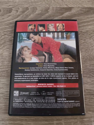 Ela Tora DVD new, comedy dubbed