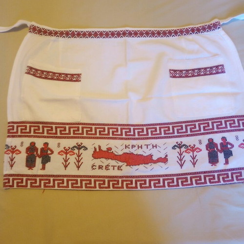 Woven aprons from Crete pack of 4 used