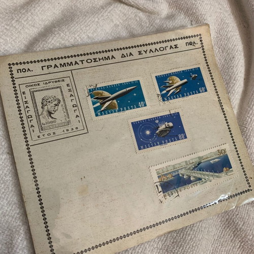 Hungarian 1961 Space Exploration Stamp Collection card
