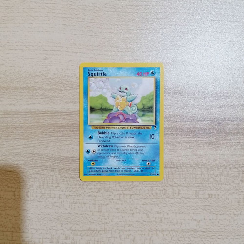 tag team pokemon booster pack Sun & Moon - Shining Synergy Tag Team [Set C]