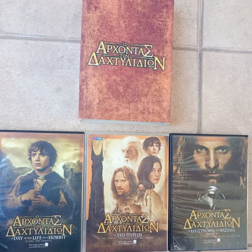 The Lord of the Rings trilogy DVD set used with 2 bonus DVDs
