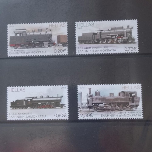 Album Railways of Greece 2015 like new