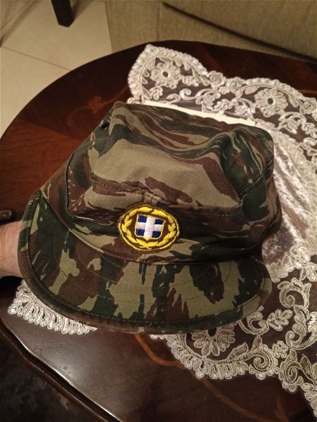  tzokef parallagis me ethnosimo-Greece, soldier's hat with coat of arms