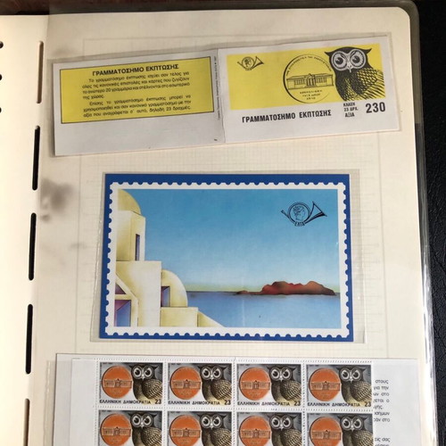 Stamp album 1987 like new