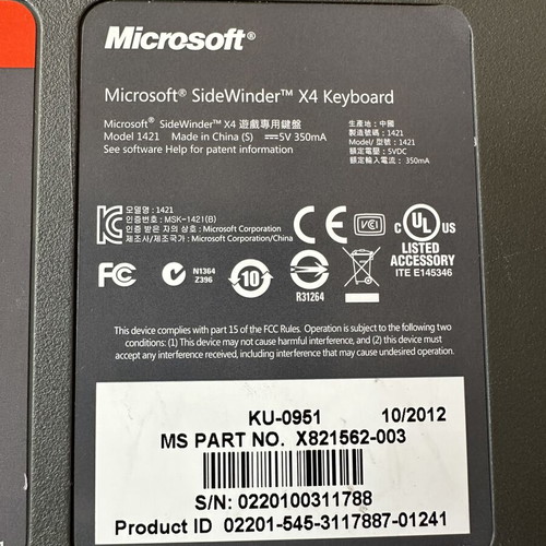 Microsoft SideWinder X4 Gaming Keyboard wired, model 1421, 2012