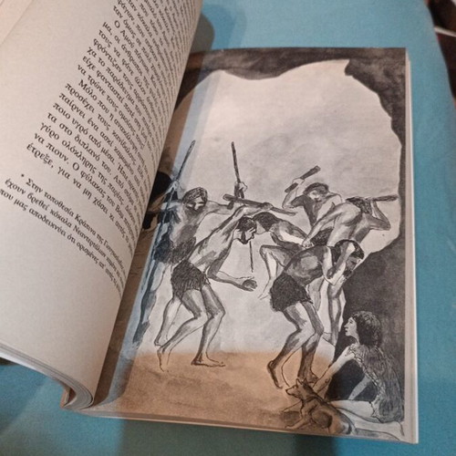 In the Land of Mammoths book like new