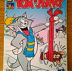  Περιοδικό Tom & Jerry