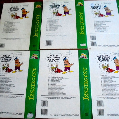 Iznogoud Complete Comic Series 1-30 used