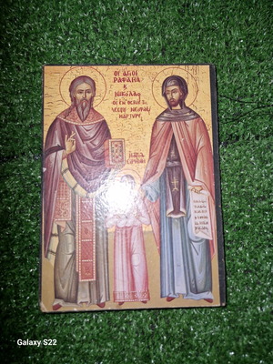 Εικόνα Άγιοι Ραφαήλ και Νικόλαος θρησκευτική νέα