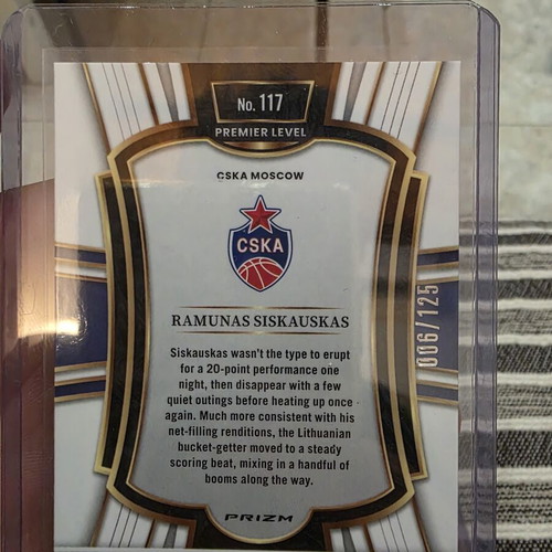 Panini Select EuroLeague 2024-25 Ramūnas Šiškauskas Orange Premier Level #006/125 new