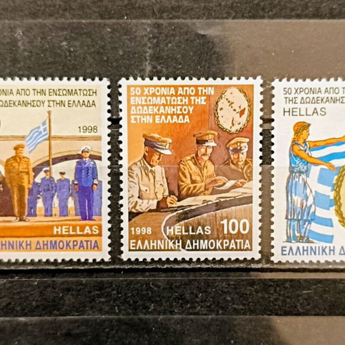 Greek Stamps 1998 Mint Set of 3