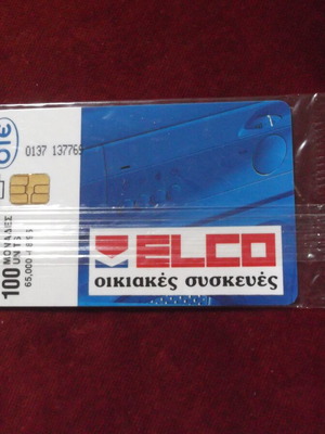 Elco Phone Card new, rare collectible