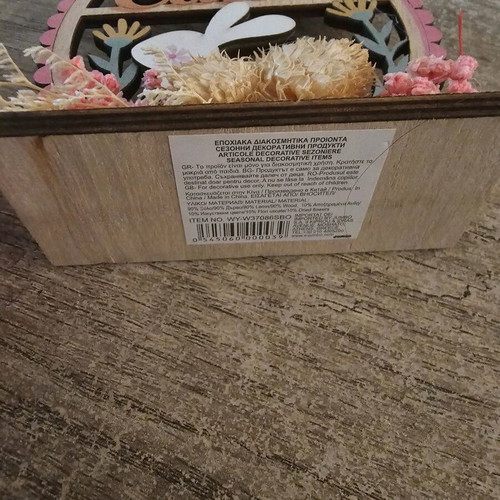 Wooden Easter decorations new, pack of 3 pieces