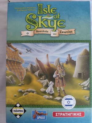 Isle of Skye board game like new