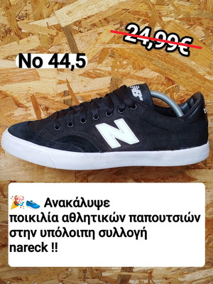 New Balance Numeric 212 Pro 44,5 σαν καινούργιο, λευκό μαύρο