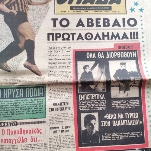 Newspaper Omada 1-3-1961 used, good condition