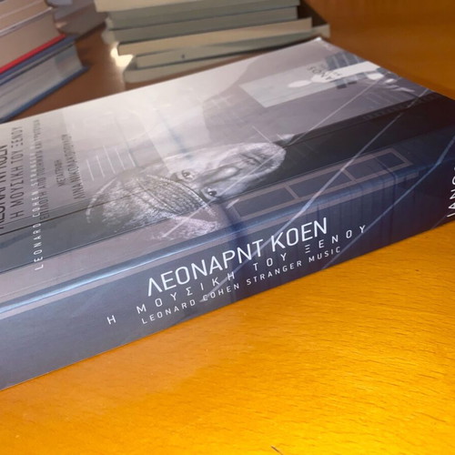 Leonard Cohen Stranger Music book like new