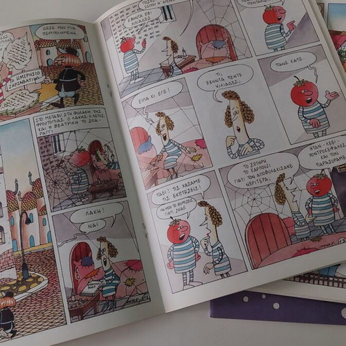 Froutopia comic books by Evgenios Trivizas, issues 1, 2 & 3, 2nd cycle, collectible, 1991-92 edition