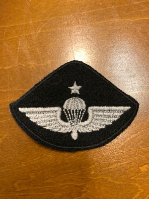 Military patch used
