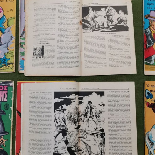 Mikros Serifis used magazines, pack of 10 issues 1970-71