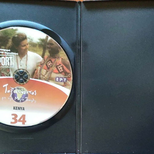 Kenya DVD new, documentary with subtitles