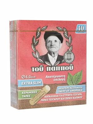 Filtra tou Pappou activated carbon filters 6mm 40 pcs new
