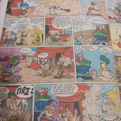 Asterix Olympionikis used comic book