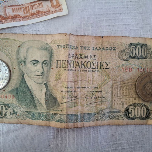 Greek drachma banknotes used, collection of 10 authentic notes