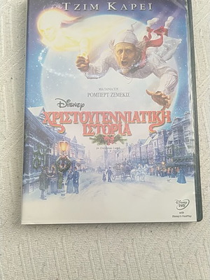A Christmas Carol DVD like new