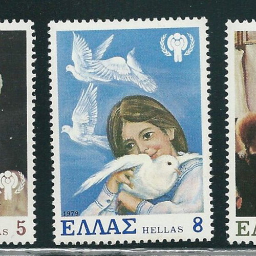 Hellas 1979 International Year of the Child Complete Stamp Set MNH