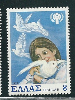 Hellas 1979 International Year of the Child Complete Stamp Set MNH