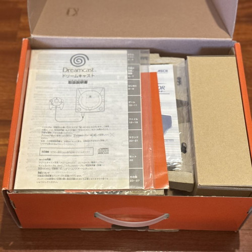Sega Dreamcast Yukawa Edition limited mint boxed complete