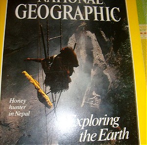 NATIONAL GEOGRAPHIC. Honey hunter in Nepal. Exploring the Earth. Vol. 174. NO. 5