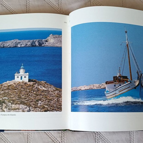 Photographic album The Four Seasons in Greece used