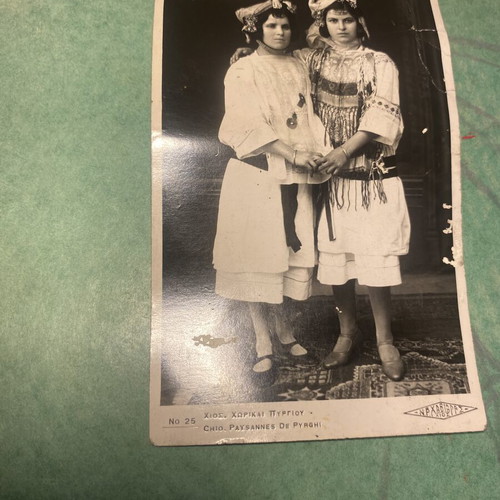 Postcard of Pyrgi Women in Traditional Costumes used