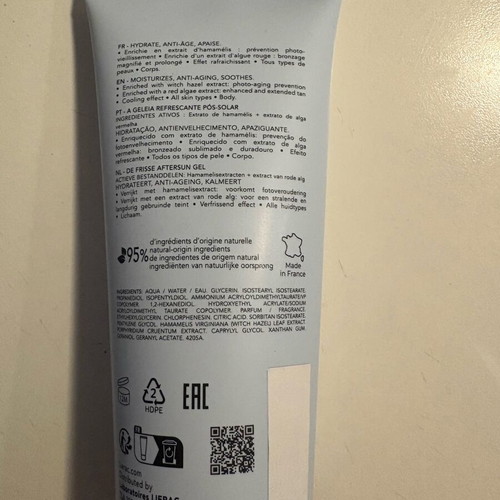Lierac Sunissime After Sun Gel 200ml New