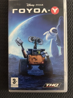 PSP ΓΟΥΟΛ-Υ game like new, Greek version